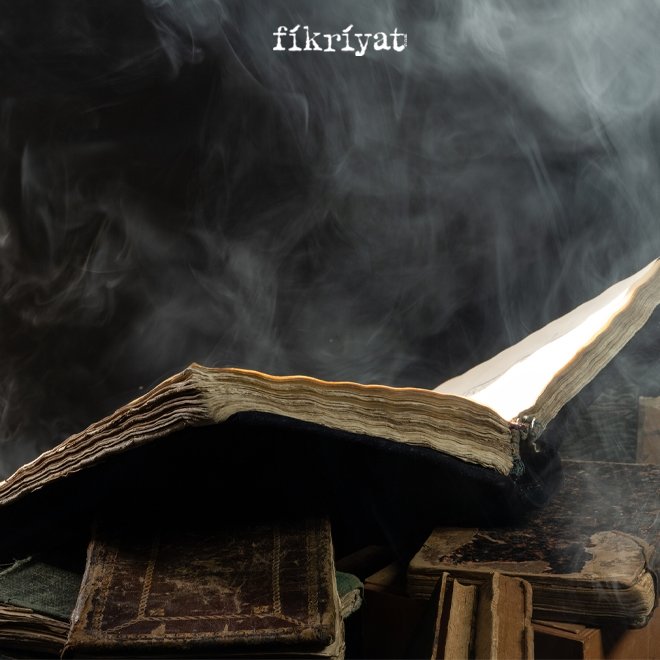 İbn Hacer’in eserleri