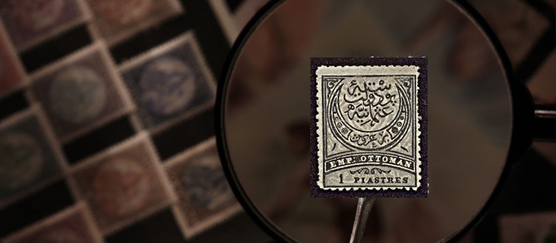 İlk Türk puluve sonrasında tedavüle çıkarılan Osmanlı devleti pulları