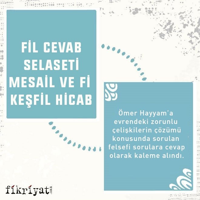 FİL CEVAB SELASETİ MESAİL VE Fİ KEŞFİL HİCAB