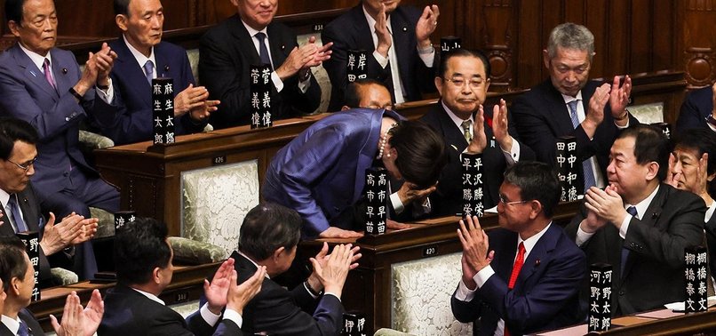 FIRST FEMALE PRIME MINISTER IN THE HISTORY OF JAPAN