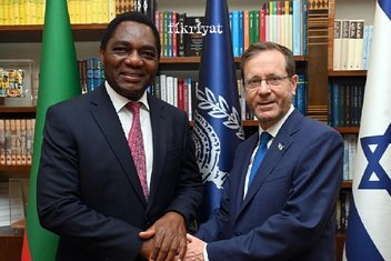 Siyonizmin Afrika planı: Zambiya