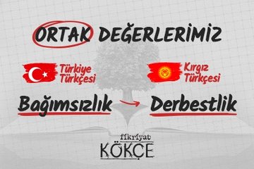 Türk lehçelerinde bağımsızlık