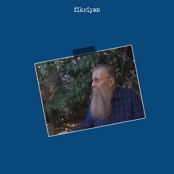 Yalçın Koç kimdir?