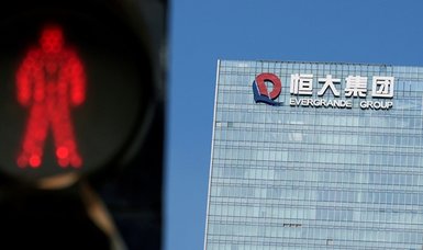China's central bank says Evergrande risks 'controllable'