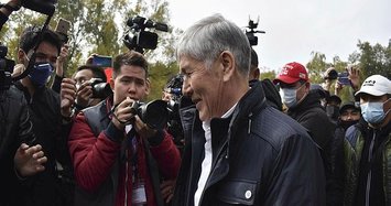 Kyrgyz ex-president re-arrested after jail escape