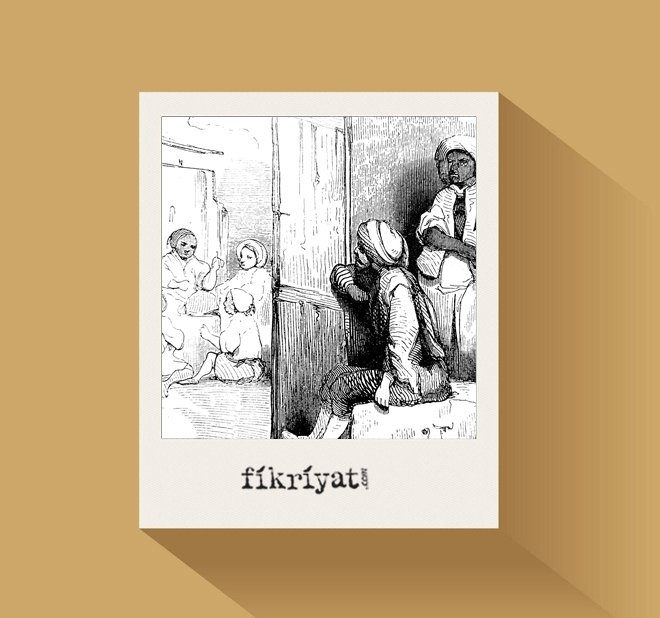 PEYGAMBERİMİZ ZAMANINDA YÜKSEK MERTEBEYE SAHİPTİLER