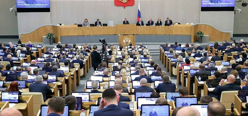 RUSSIAS FEDERATION COUNCIL APPROVES SUSPENSION OF NEW START TREATY