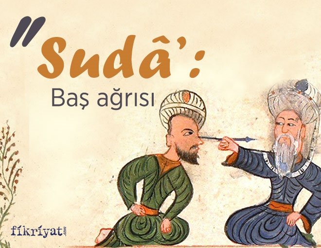 SUDÂ