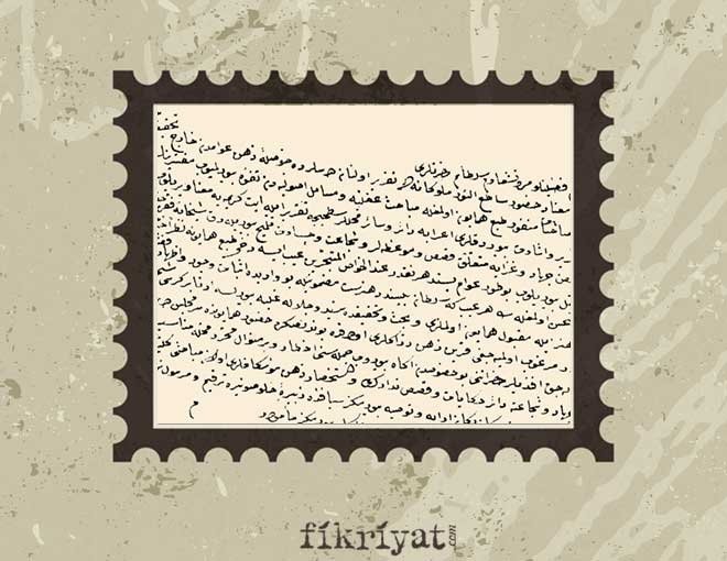 İLK SİSTEMLİ UYGULAMA
