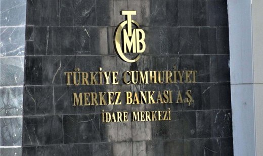 Türkiye leaves interest rates unchanged at 50%