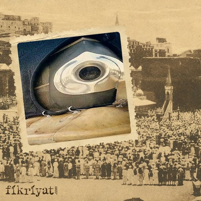 HACERÜ’L ESVED NEDİR?