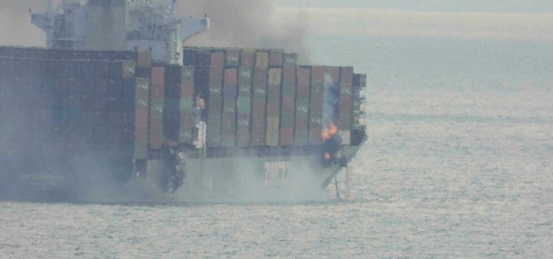 BURNING CARGO SHIP SPEWS TOXIC GAS OFF CANADAS PACIFIC COAST