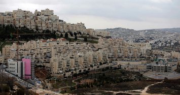 UN expert points to Israeli policy related to further annexation