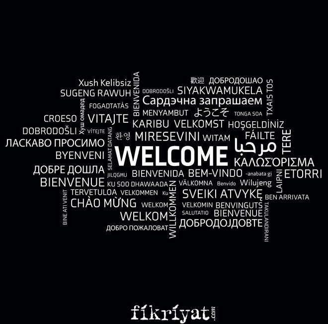 YABANCI AKSAN SENDROMU