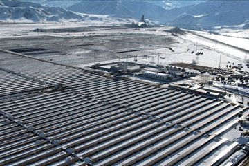 Kırgızistan’ın ilk güneş enerjisi santrali faaliyete başladı