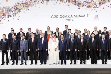 G20 Osaka Liderler Zirvesi başladı