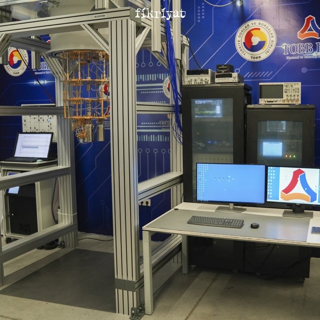 Türkiye’nin ilk kuantum bilgisayarı: QuanT