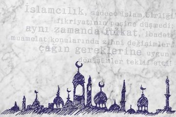 İslamcılık Maturidilik Hanefilik