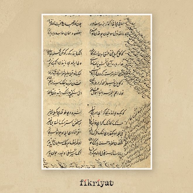 Şairler Sultanı Baki’nin Divanı