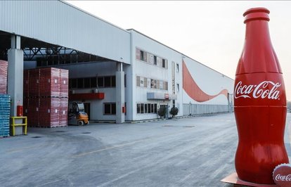 ahrefindexcciclasstkktLnktargetblankCCIaAnadoluEtapİçecekinyüzde80inisatınaldı