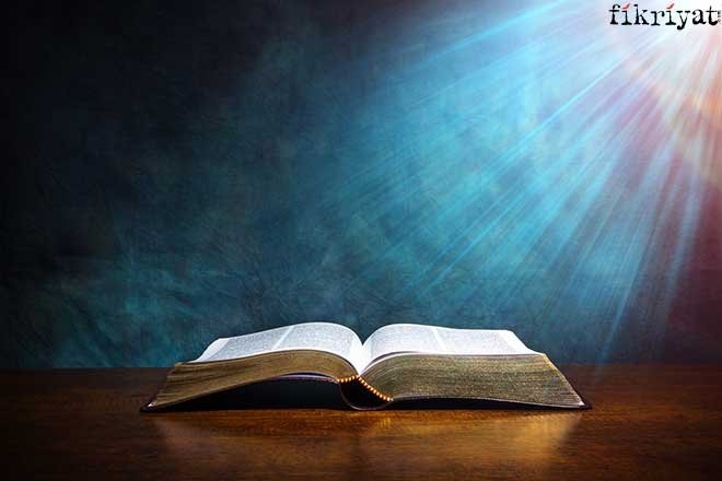 KURAN’I KERİM BENİ KUREYZA GAZVESİ’NDEN NASIL BAHSEDİYOR?