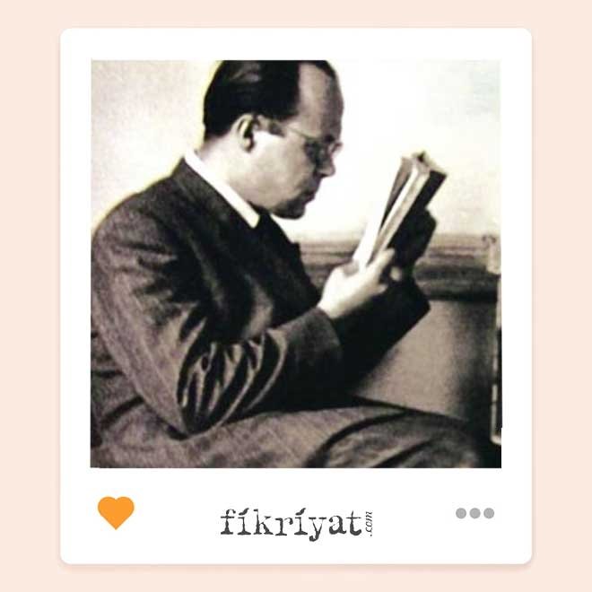 CEMİL MERİÇ KİMDİR?