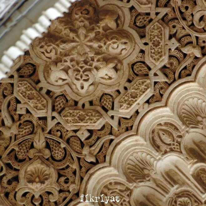 İbn Hazm Kişiliği