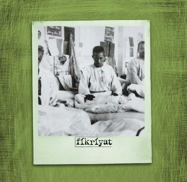 SAFİYE HÜSEYİN ÇANAKKALE SAVAŞI’NDA