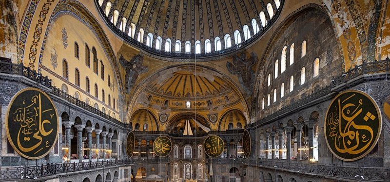 Türkiye to begin restoration work on dome of Hagia Sophia