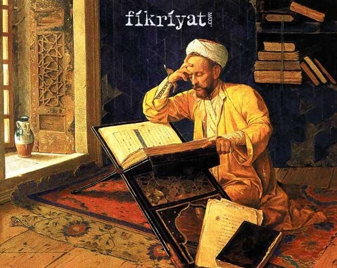 NİZAMİYE MEDRESELERİNİN MÜDERRİSLERİ