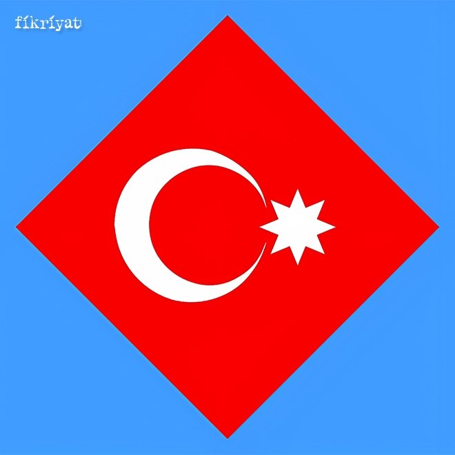 KAŞKAY TÜRKLERİ BAYRAĞI