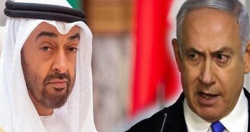 Israeli PM Netanyahu describes United Arab Emirates as 