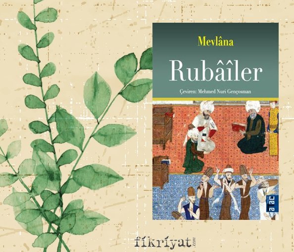 Rubailer
