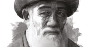 Hoca Ahmet Yesevi ile buluşma