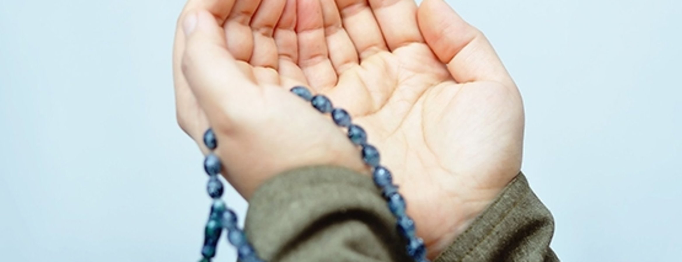 Ramazan-ı Şerif 29. günü: 1 ayet 1 hadis 1 dua