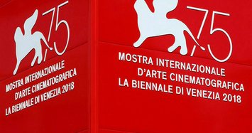 Venice Film Festival rounds out programme with two additions