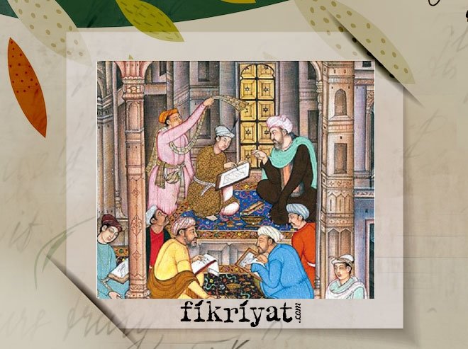 FİGANİ BEYİTİYLE NE DEMEK İSTEDİ?