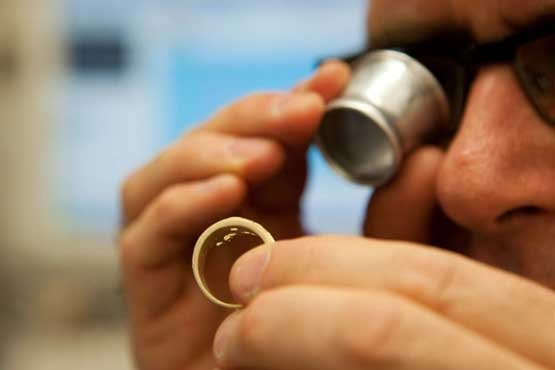 zekata tabi mallar nelerdir altinin