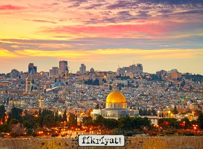 Hangi Devlet Kac Yil Osmanli Himayesinde Kaldi Galeri Fikriyat Gazetesi