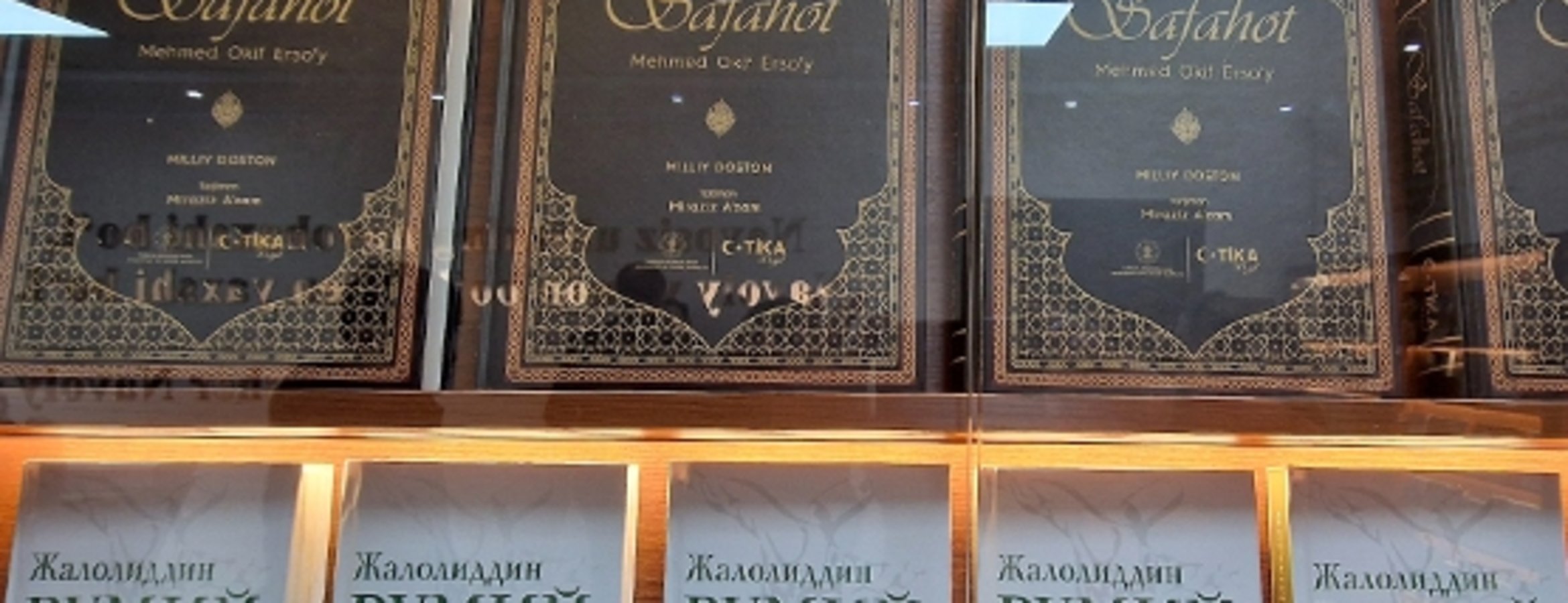 Özbekistan’da Mehmet Akif Ersoy’un Safahat isimli eseri tanıtıldı