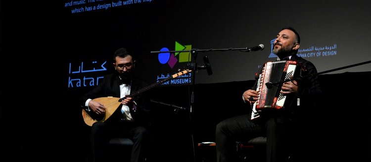 Katar’da Türk ve Katar Müziği Konseri düzenlendi