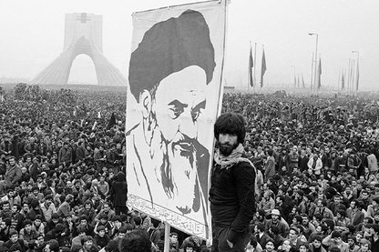 Türkiye İslamcıları Gözüyle İran