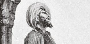 Anadolu’nun İslamlaşması ve kurucu asır: 13üncü yüzyıl