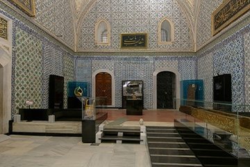 Hırka-i Saadet Alayı - PODCAST