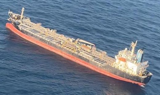 UKMTO says vessel reported drone attack on April 26 in Indian Ocean