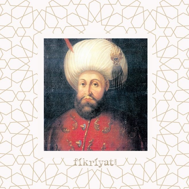 DÖRT PADİŞAH DÖNEMİNİN ŞEYHÜLİSLAMI