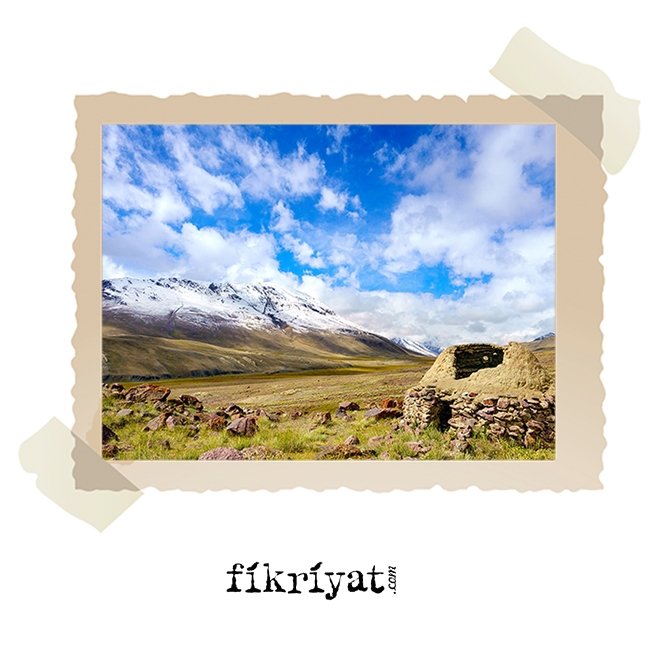 VAHAN KORİDORU NEREDE?