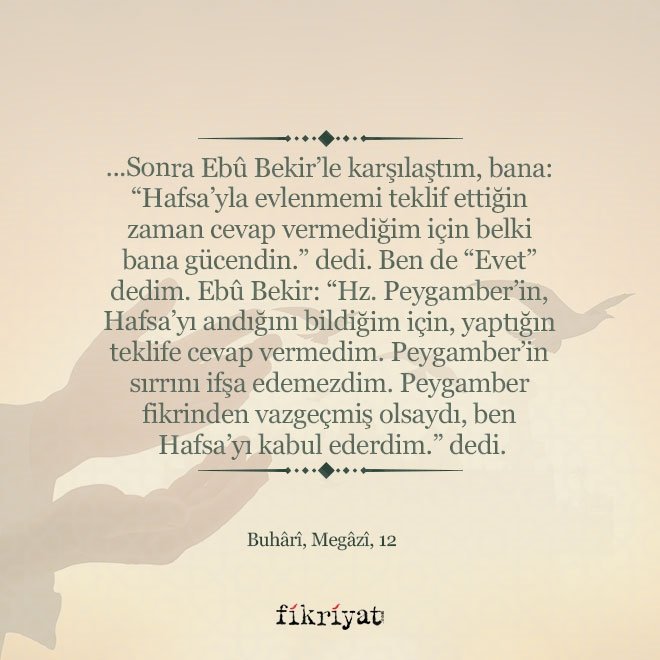 Sır saklamak hakkında ayet ve hadisler