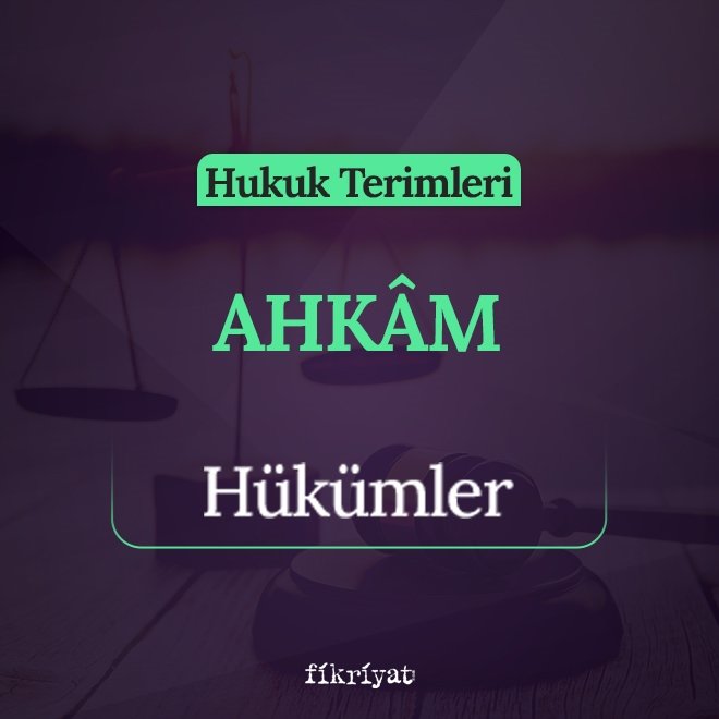Ahkam