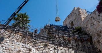 Israel authorities move stone from Al-Aqsa’s Buraq Wall